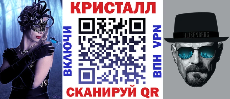 Амфетамин 97%  omg онион  Абаза 