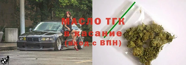 СК Абаза