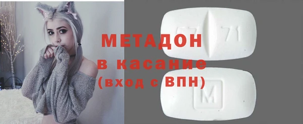 скорость Абинск