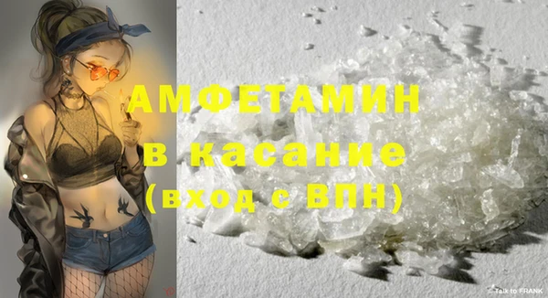 СК Абаза