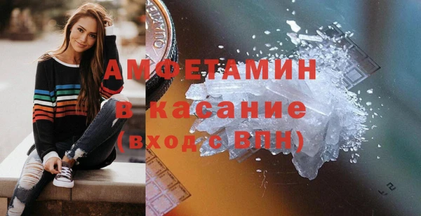 скорость Абинск