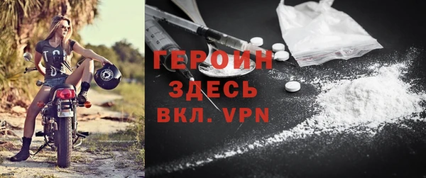 ALPHA PVP Абдулино