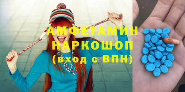 скорость Абинск